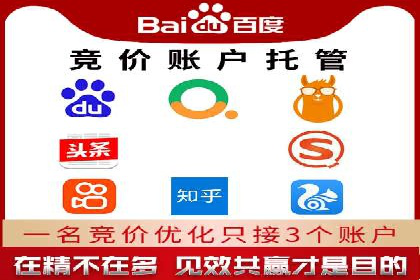 案例分享：信息流广告如何助力企业增长